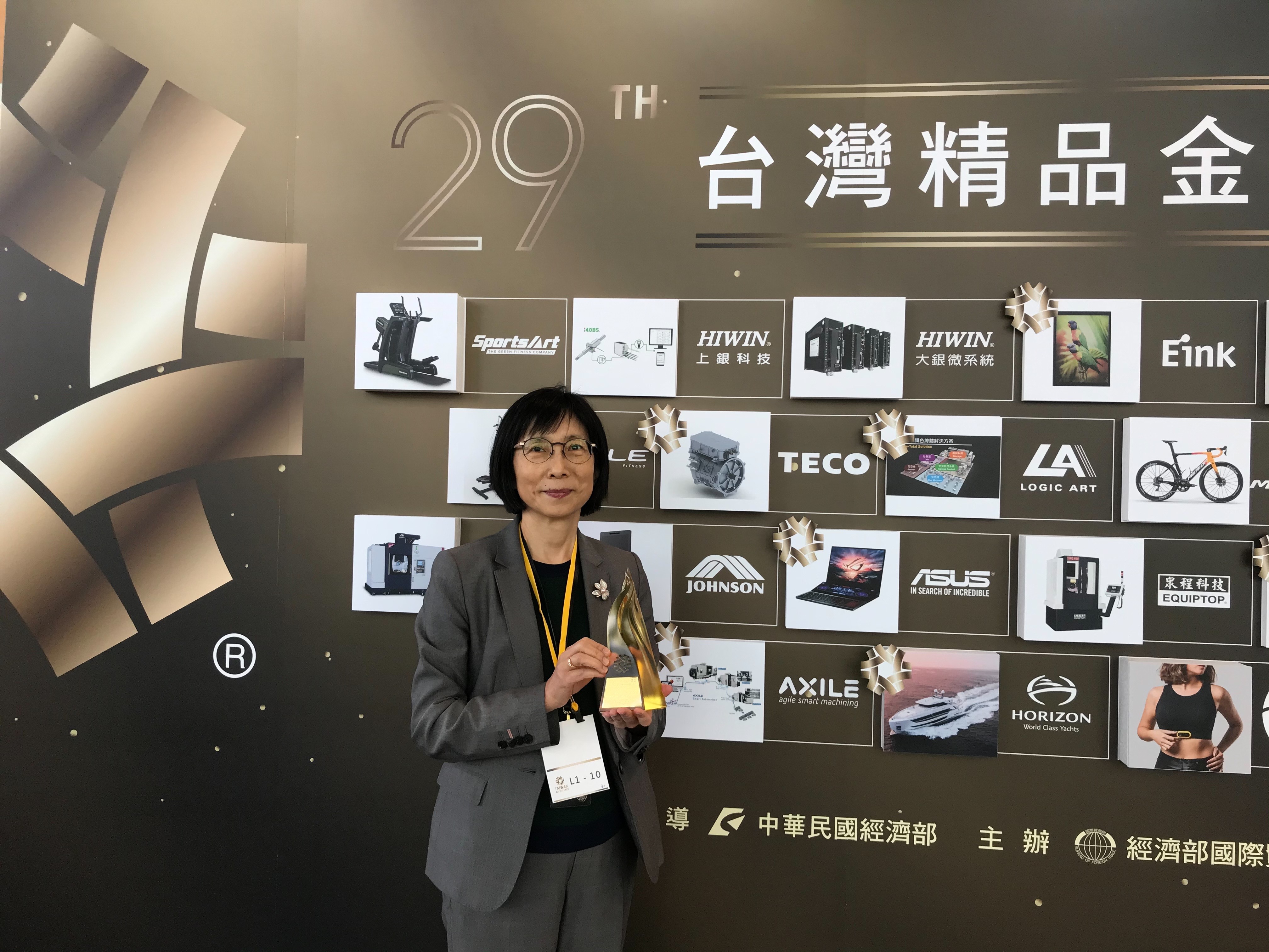 东元「电动车动力系统 T Power」勇夺台湾精品金质奖