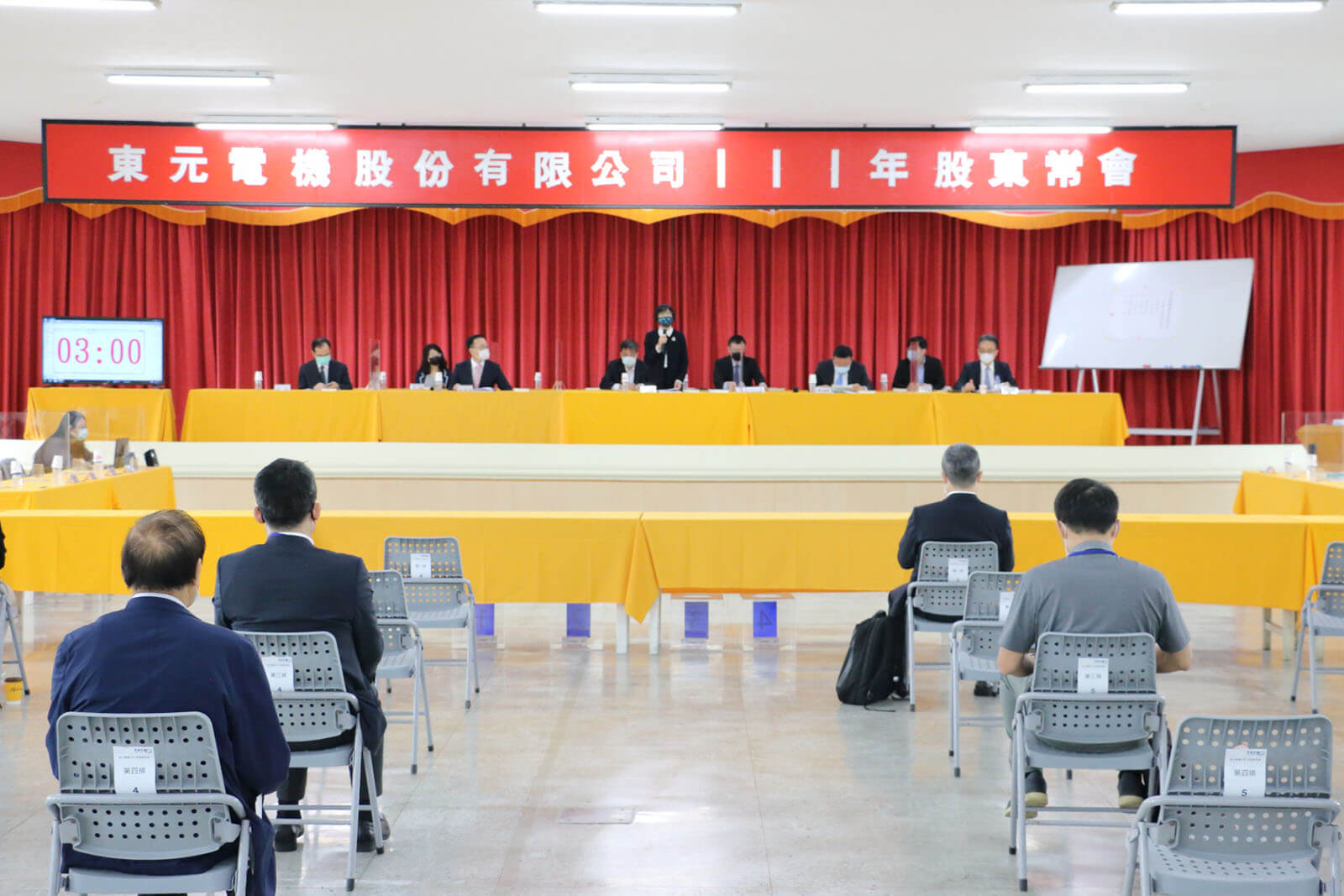 TECO gives cash dividends of NT$1.35 and announced 50% emission reduction by 2030