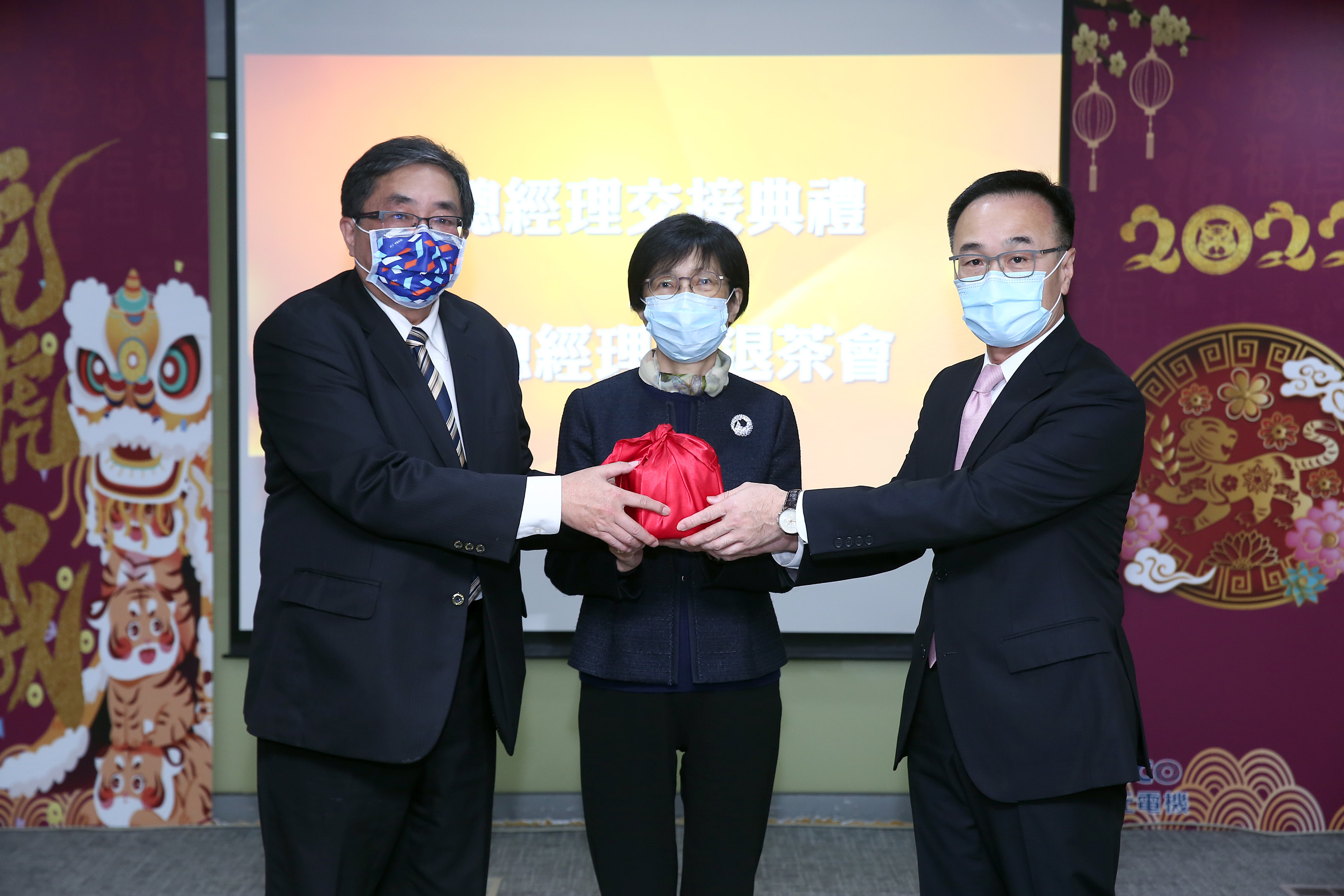 东元电机新任总经理范炘上任 连昭志接任集团东安资产副董事长