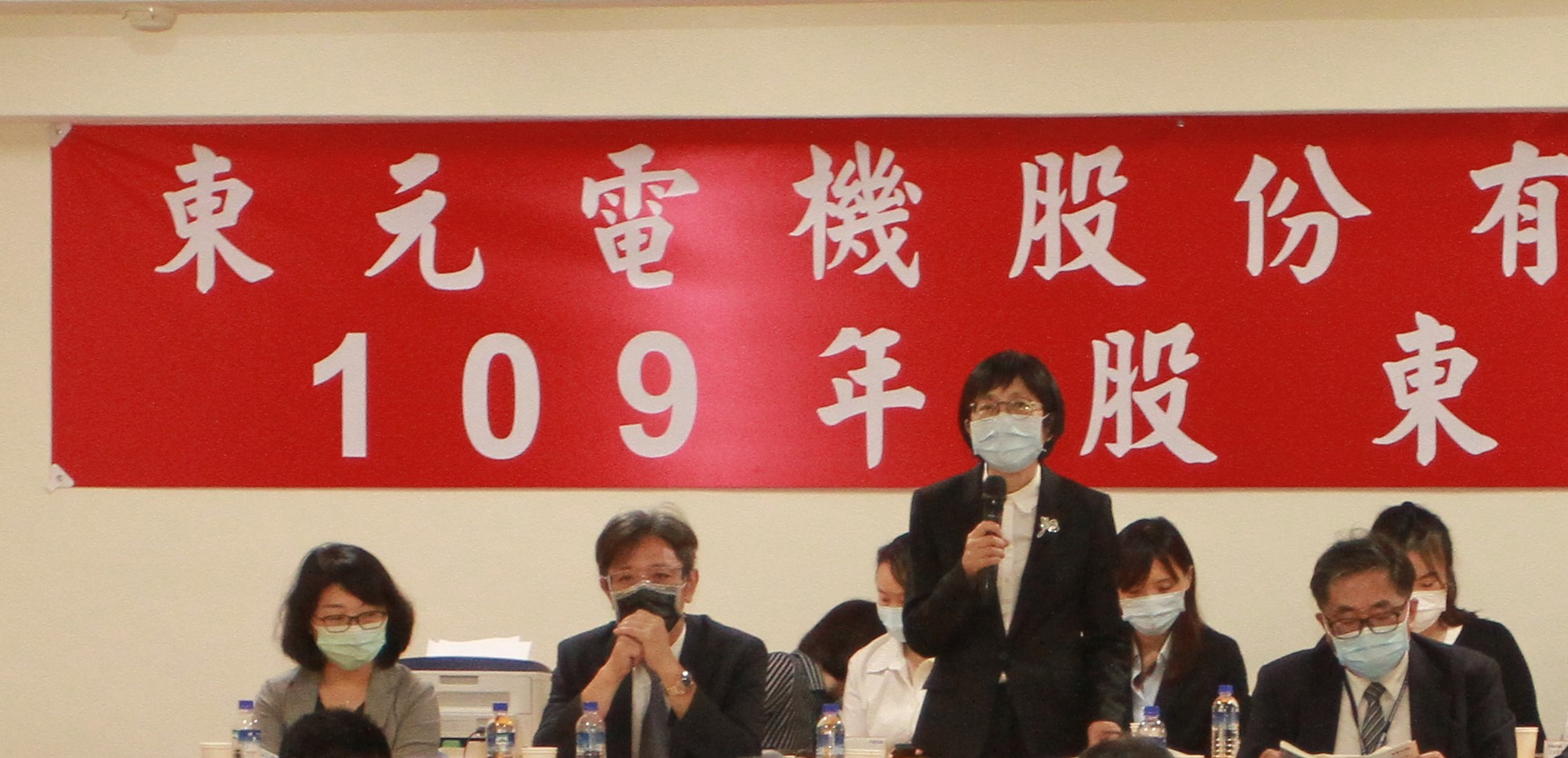 東元股東會 派發現金股利0.99元優於去年 