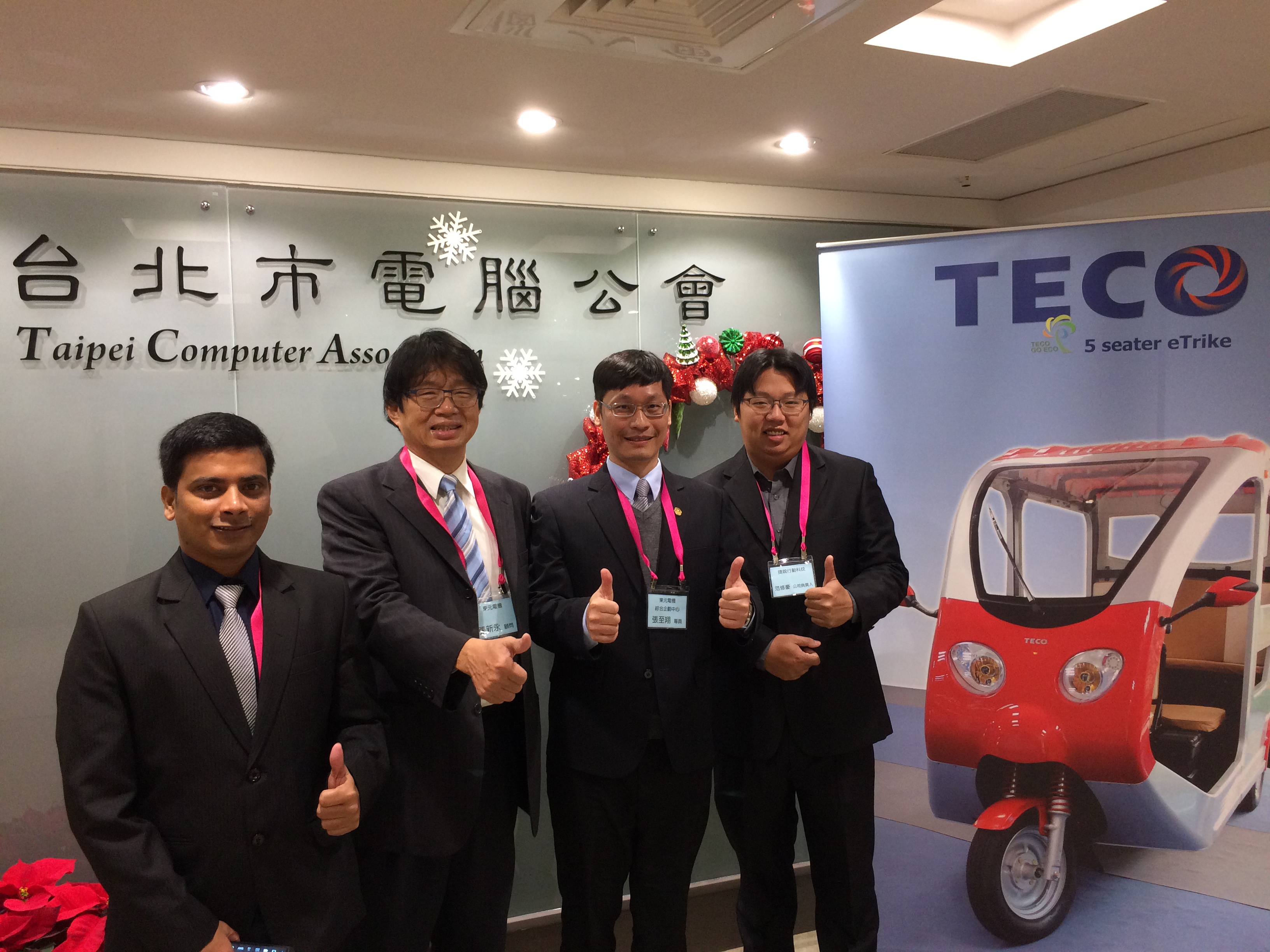 TECO Granted System Integration Export Award for Smart E-Rickshaw