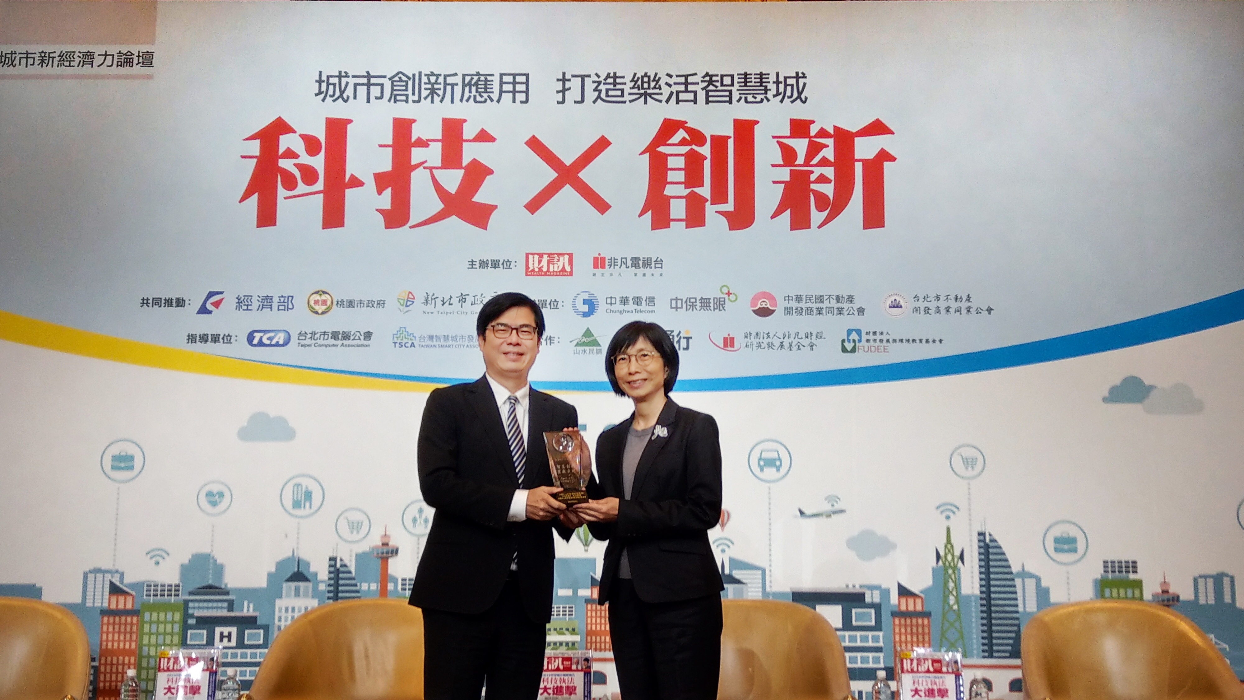 東元電機邱純枝董事長　獲智慧城市貢獻獎殊榮  