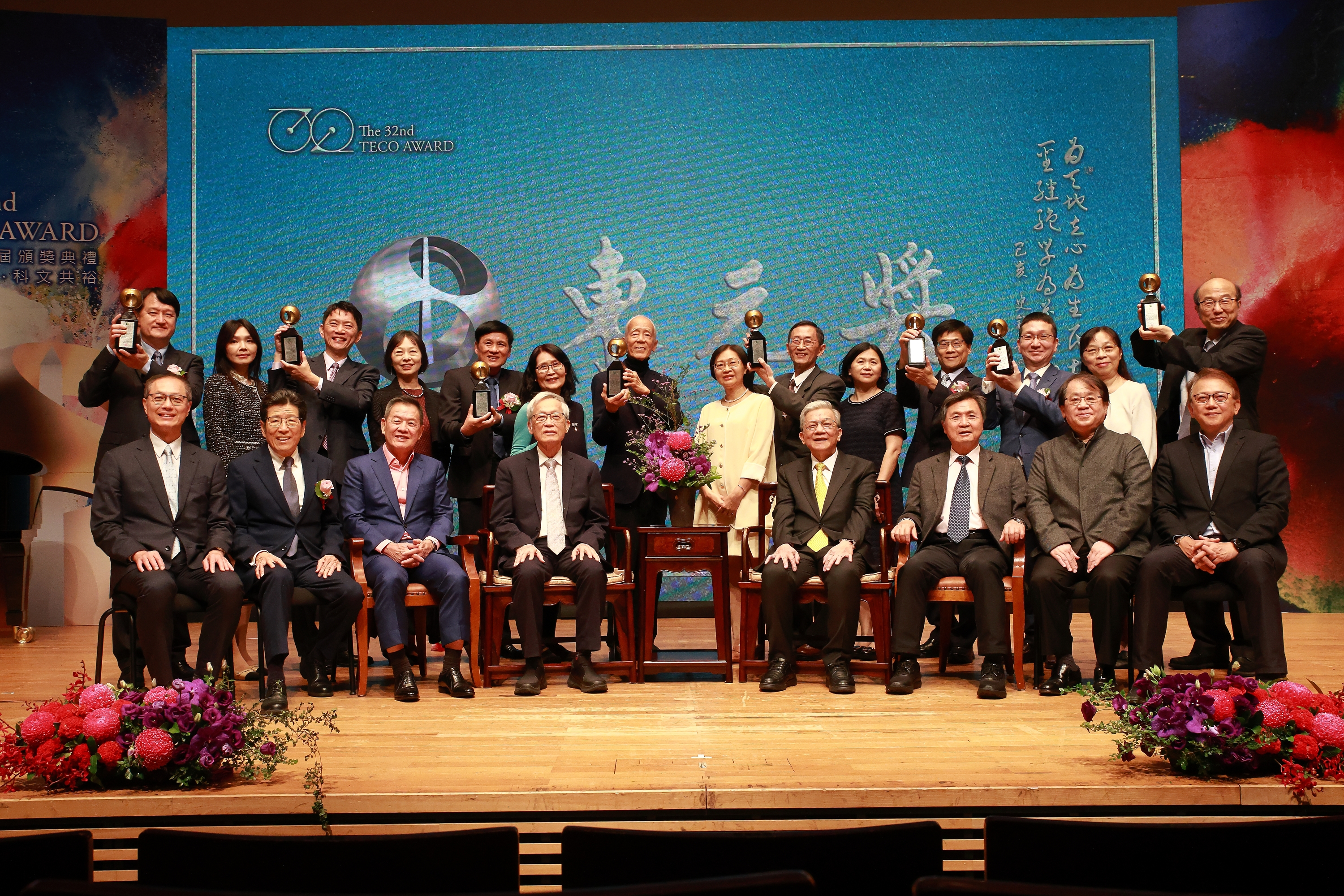 Renowned Artist Paul Chiang Receives 32nd TECO Award in Humanities Eight Laureates Across Technology and Humanities Recognized as Exemplary Figures in Taiwan