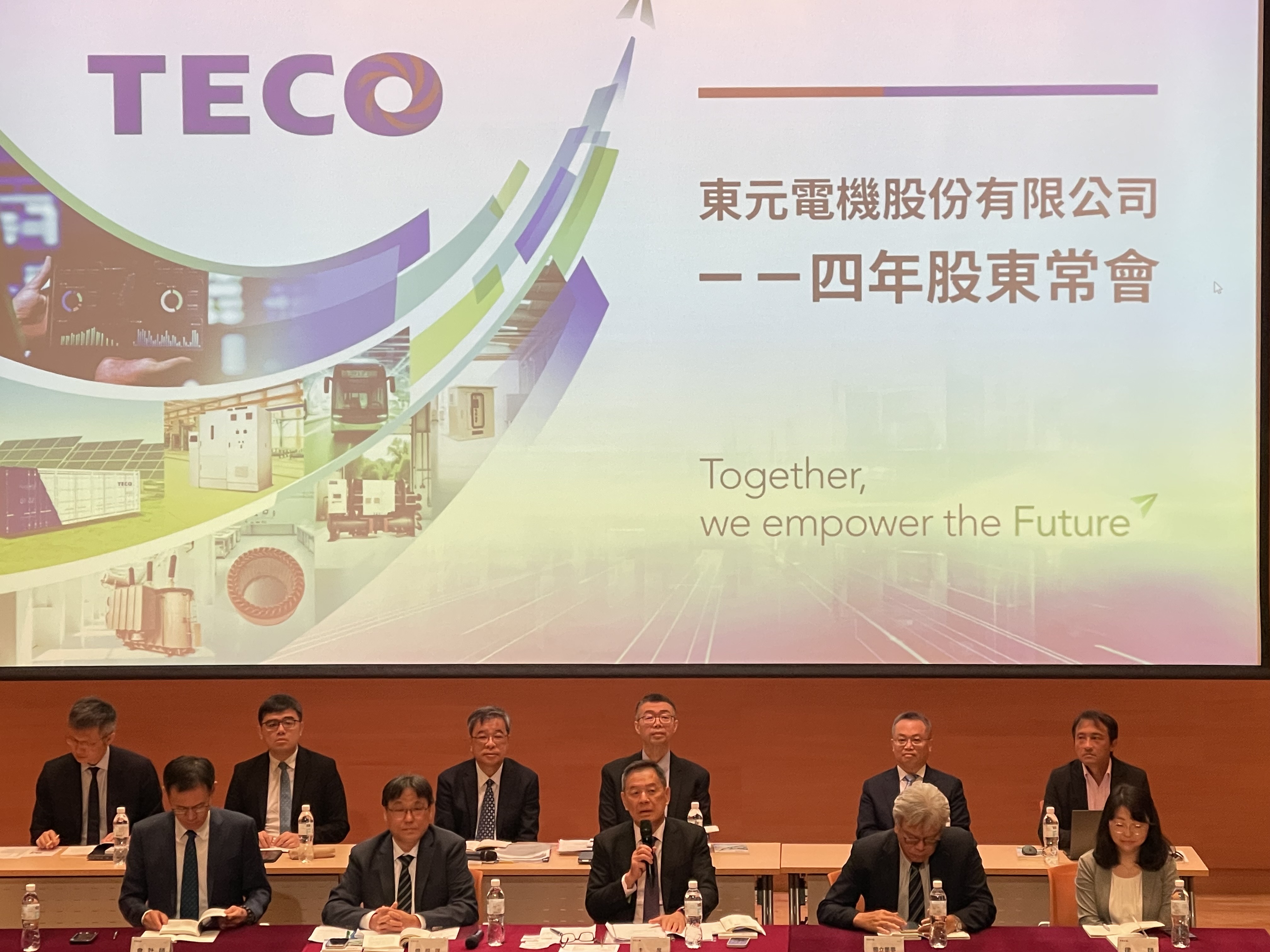 TECO Holds 2025 Annual General Shareholders’ Meeting
