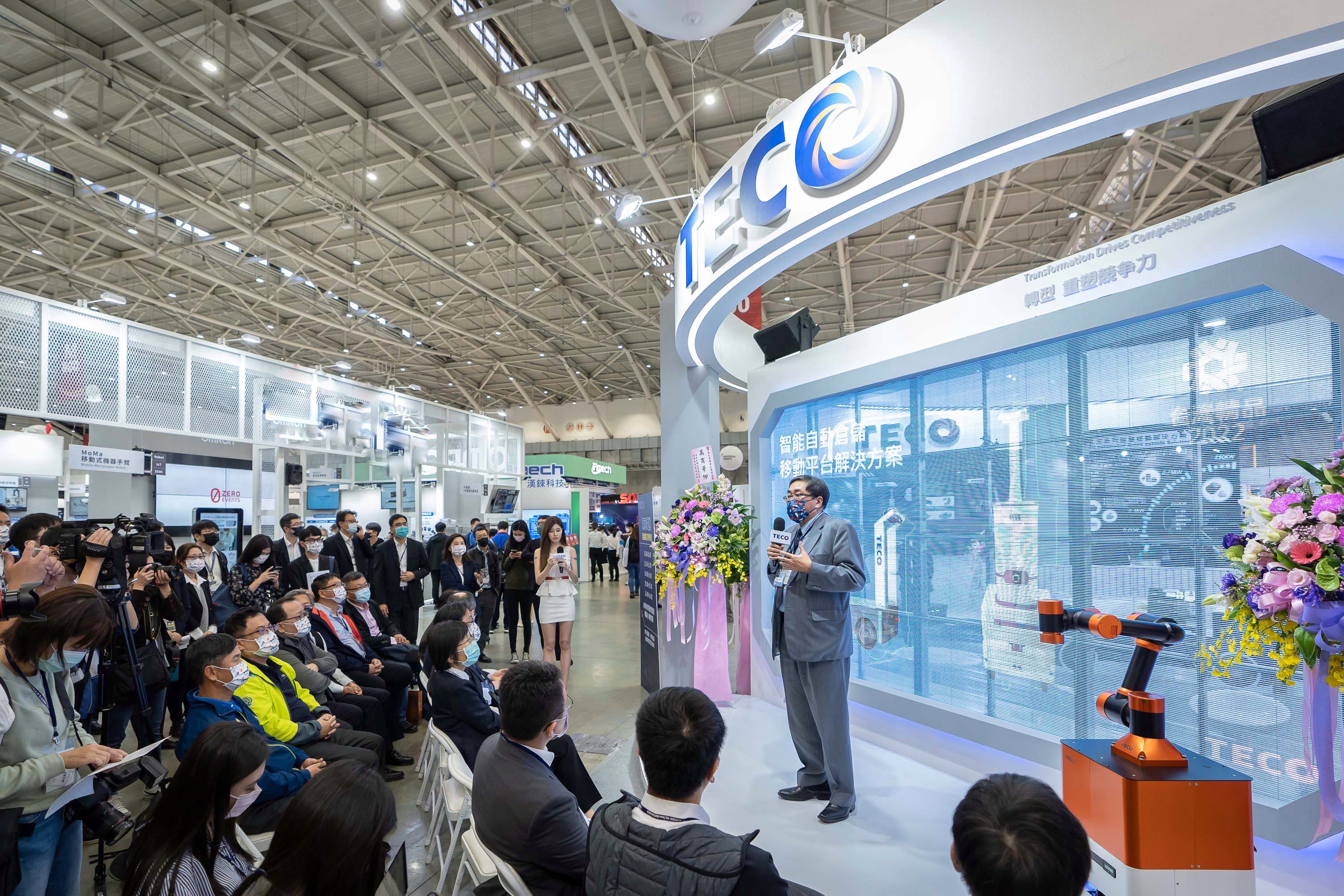 TECO Offers Low-Carbon Solution to Factories