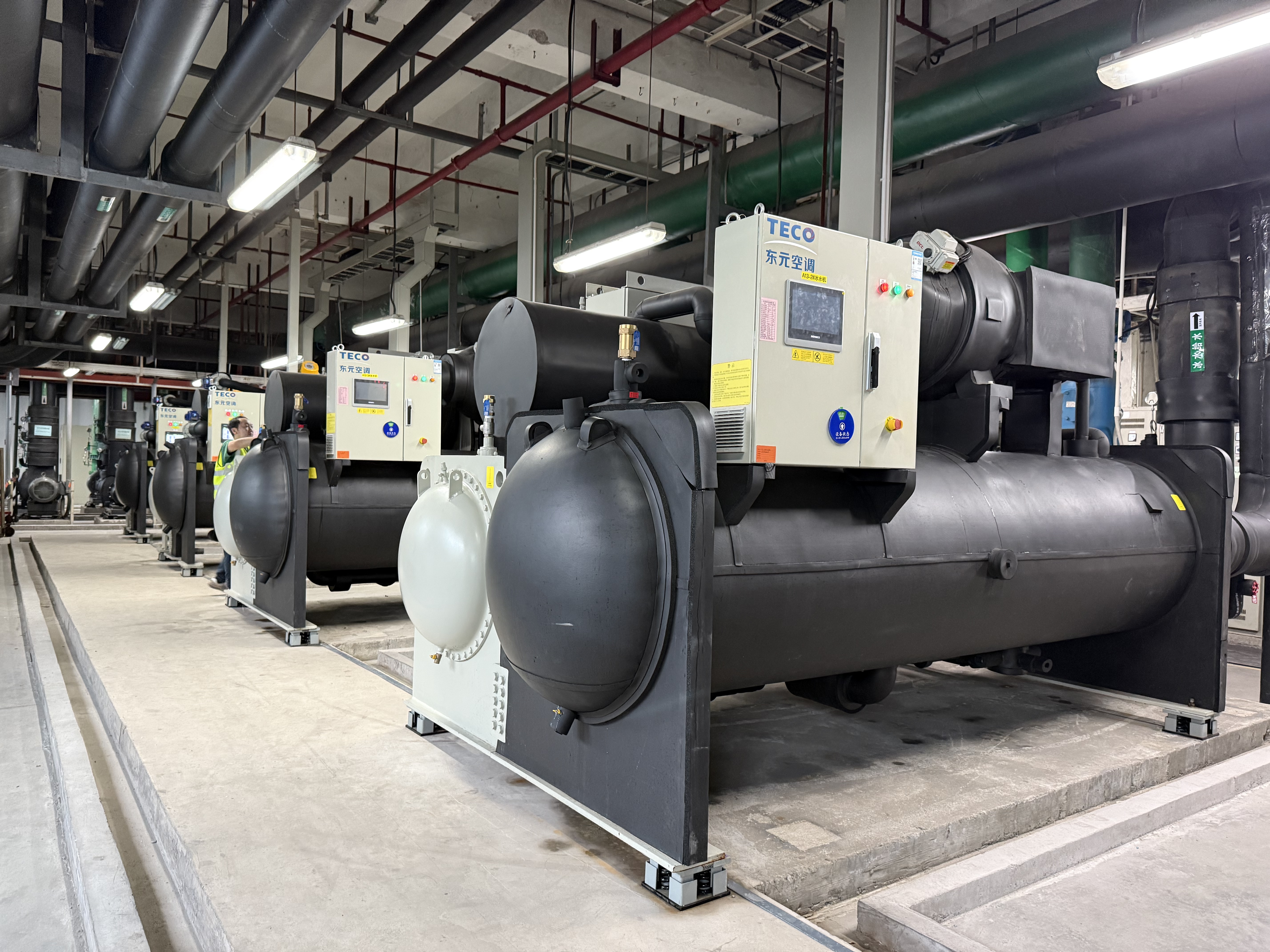 Avary Holding Chiller Plant Energy Retrofit Project