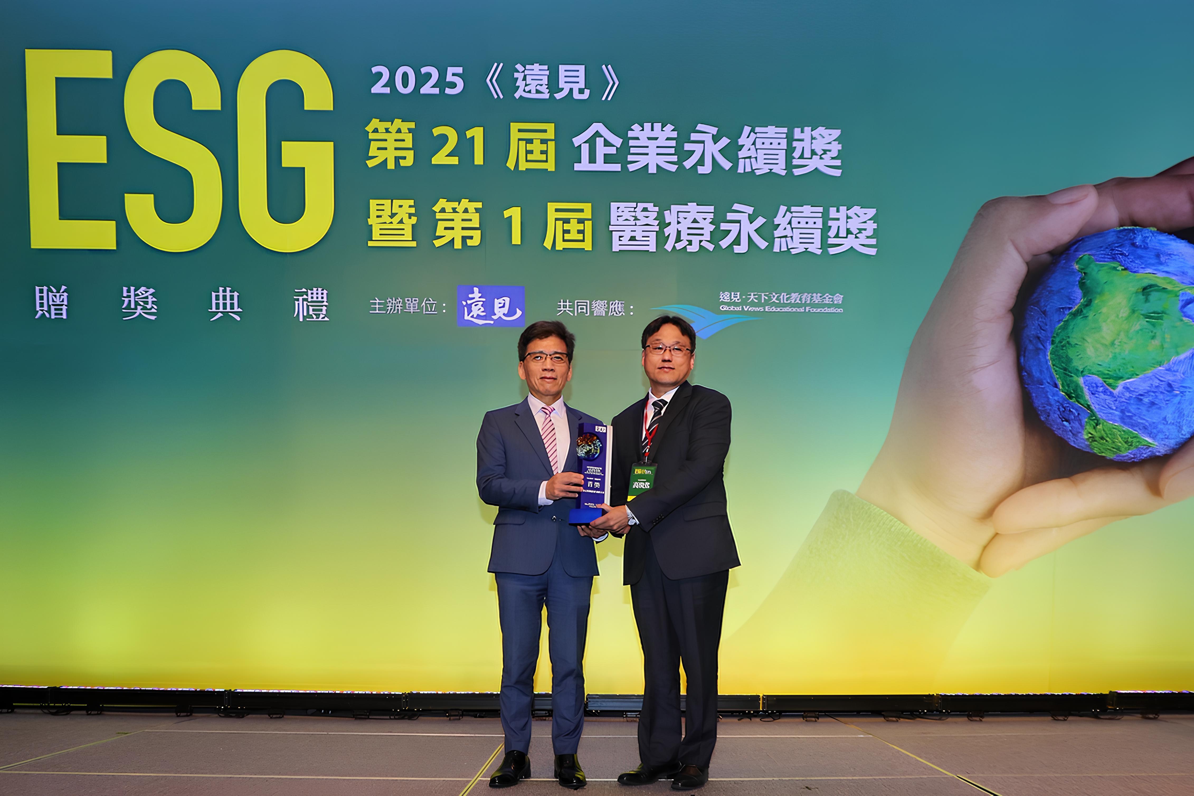  TECO Electric & Machinery Co. was honored with the highest award in the "Comprehensive Performance Category - Traditional Industry."