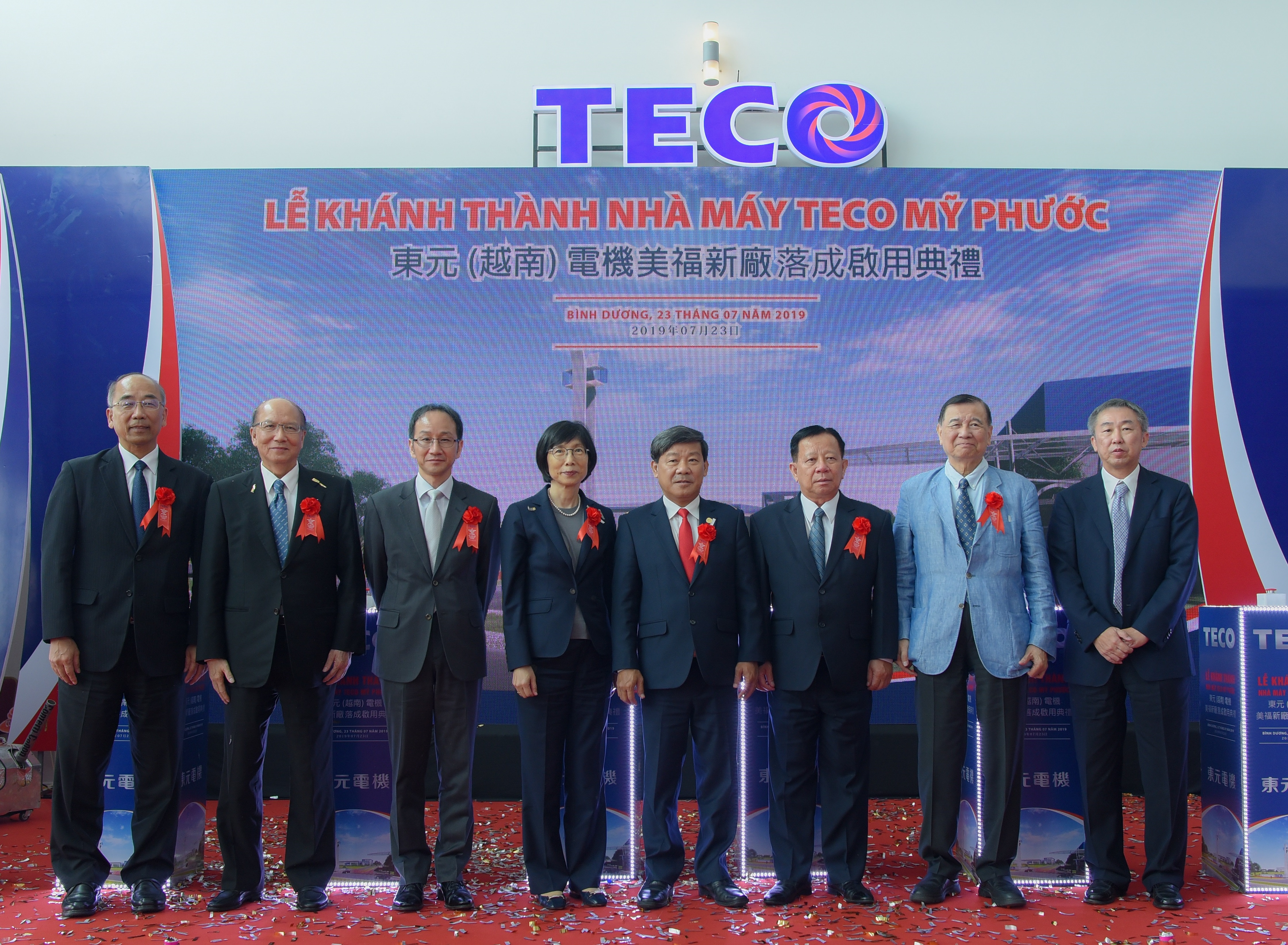 TECO Kicks Off High-Efficiency Motor Production Base in Vietnam