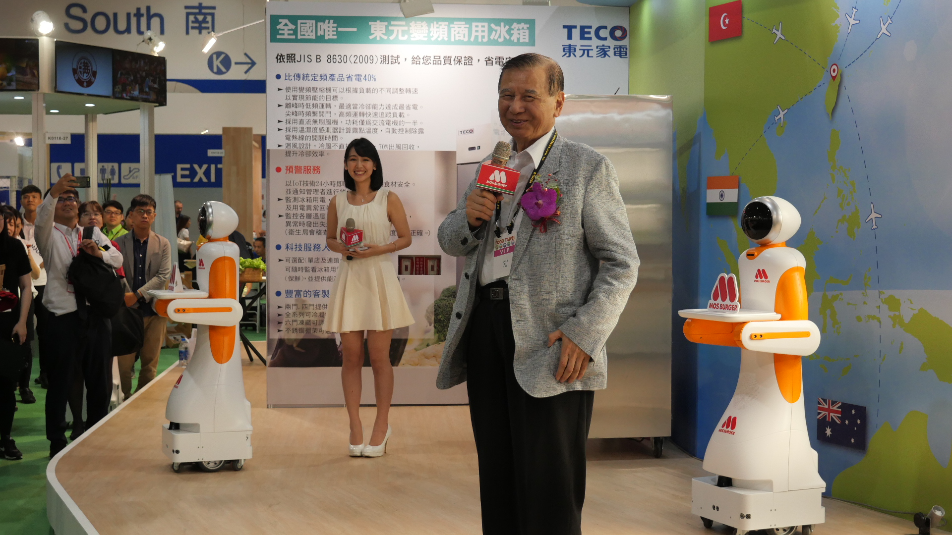 2019 台北国际食品展 东元推「智慧送餐机器人」、「省能变频商用冰箱」