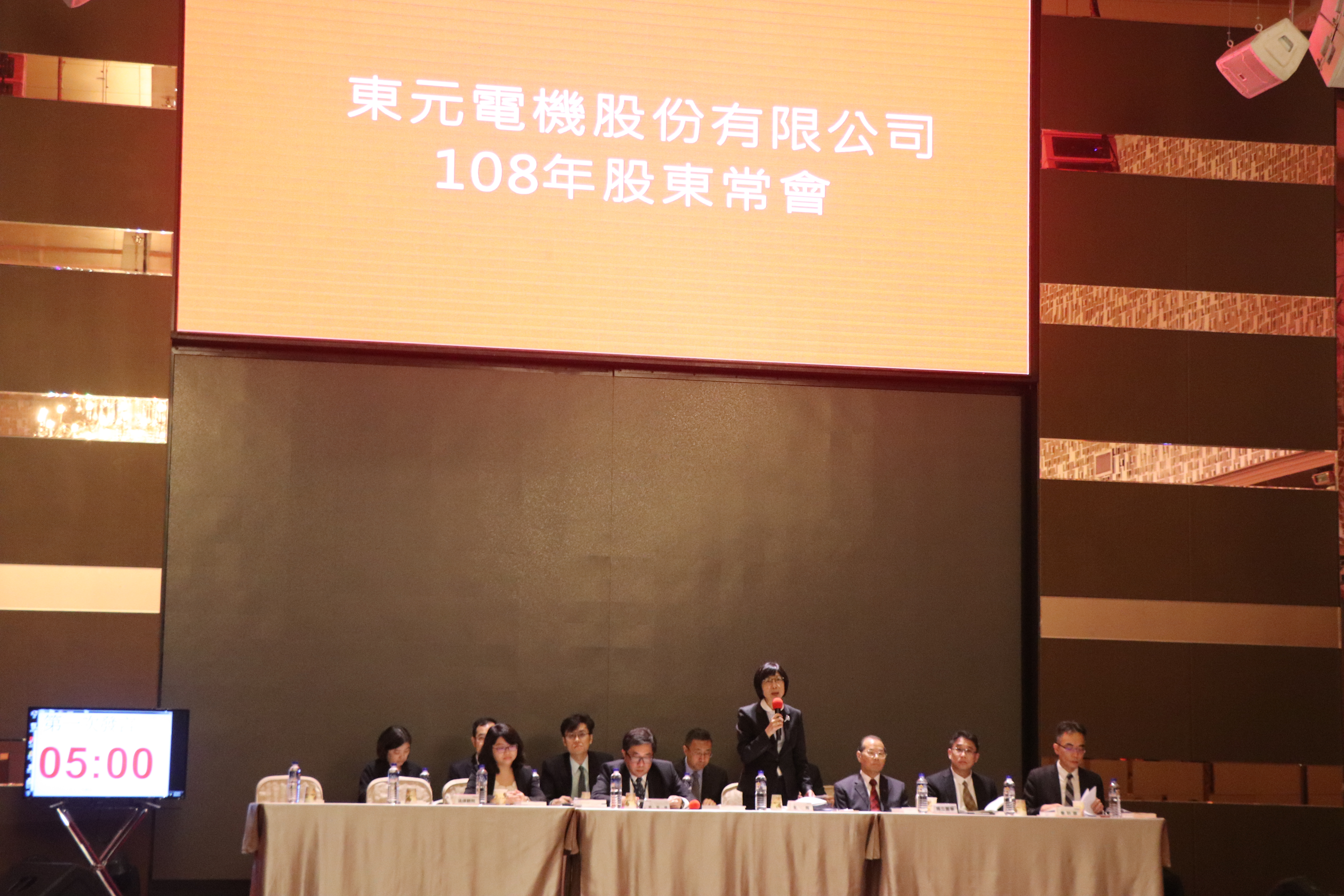 因应贸易战 东元重新布局供应链 掌握创新动能 开发印度