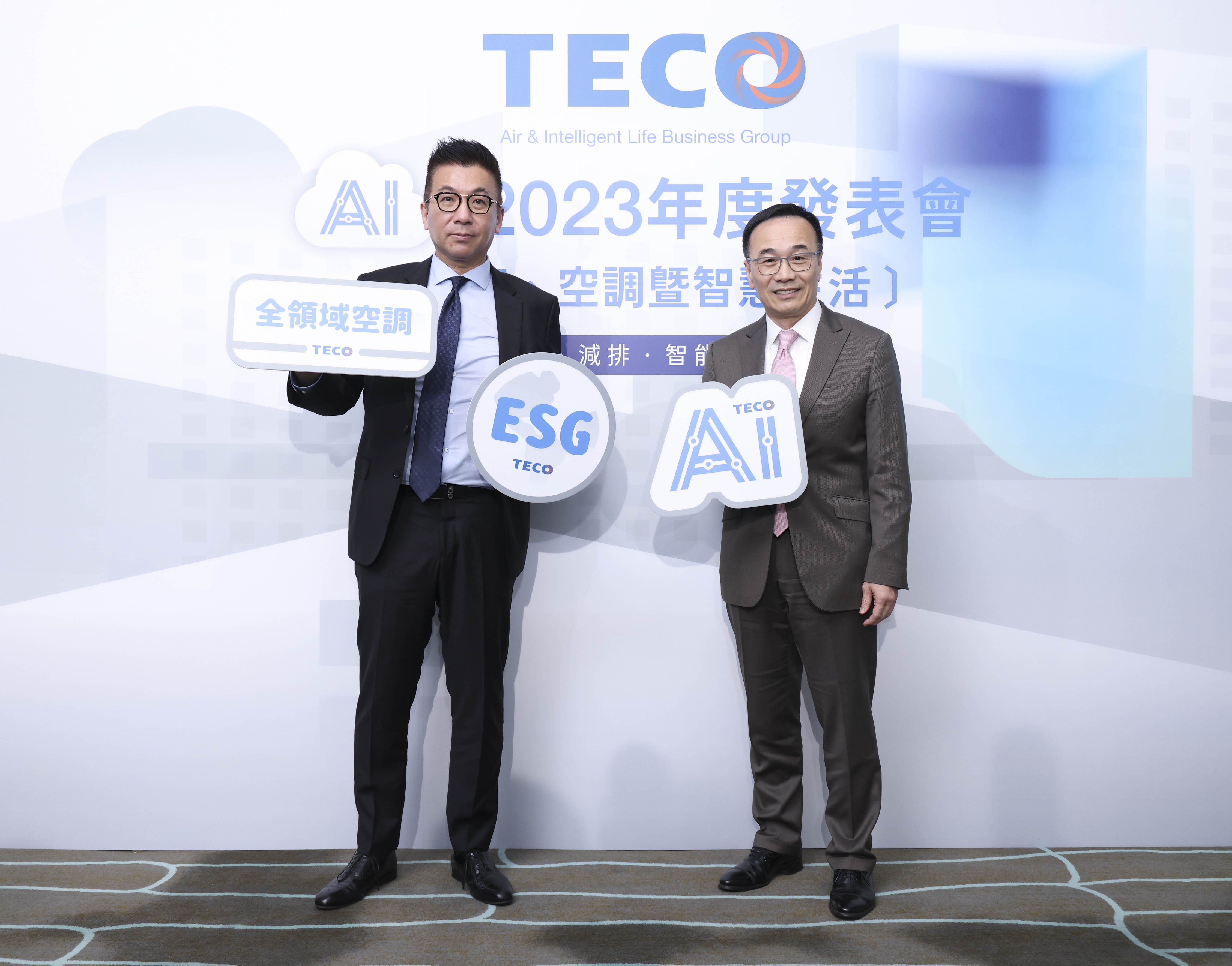 Smart-Life AI Full Temperature Range Solution, Low carbon-emission, ultra energy-saving air-conditioning system offers custom healthy air service