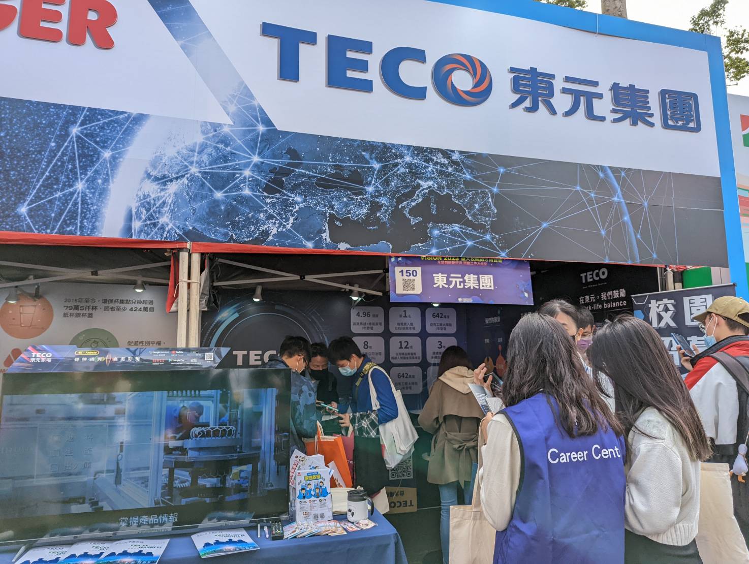 TECO Zeroes in on Automotive-Electronic and New-Energy Talents