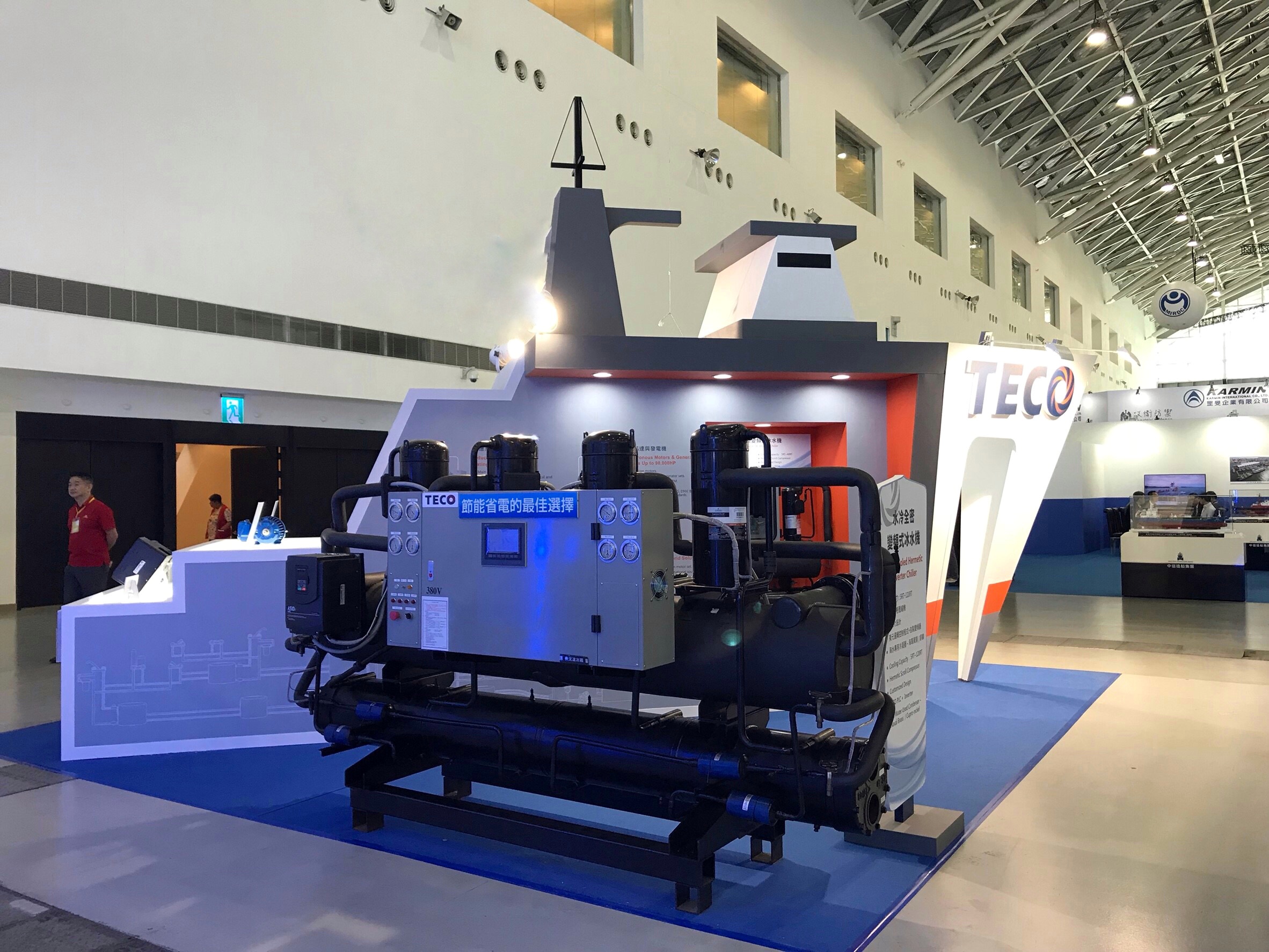 TECO Displays Shipping Motor at Kaohsiung Maritime and Defence Expo