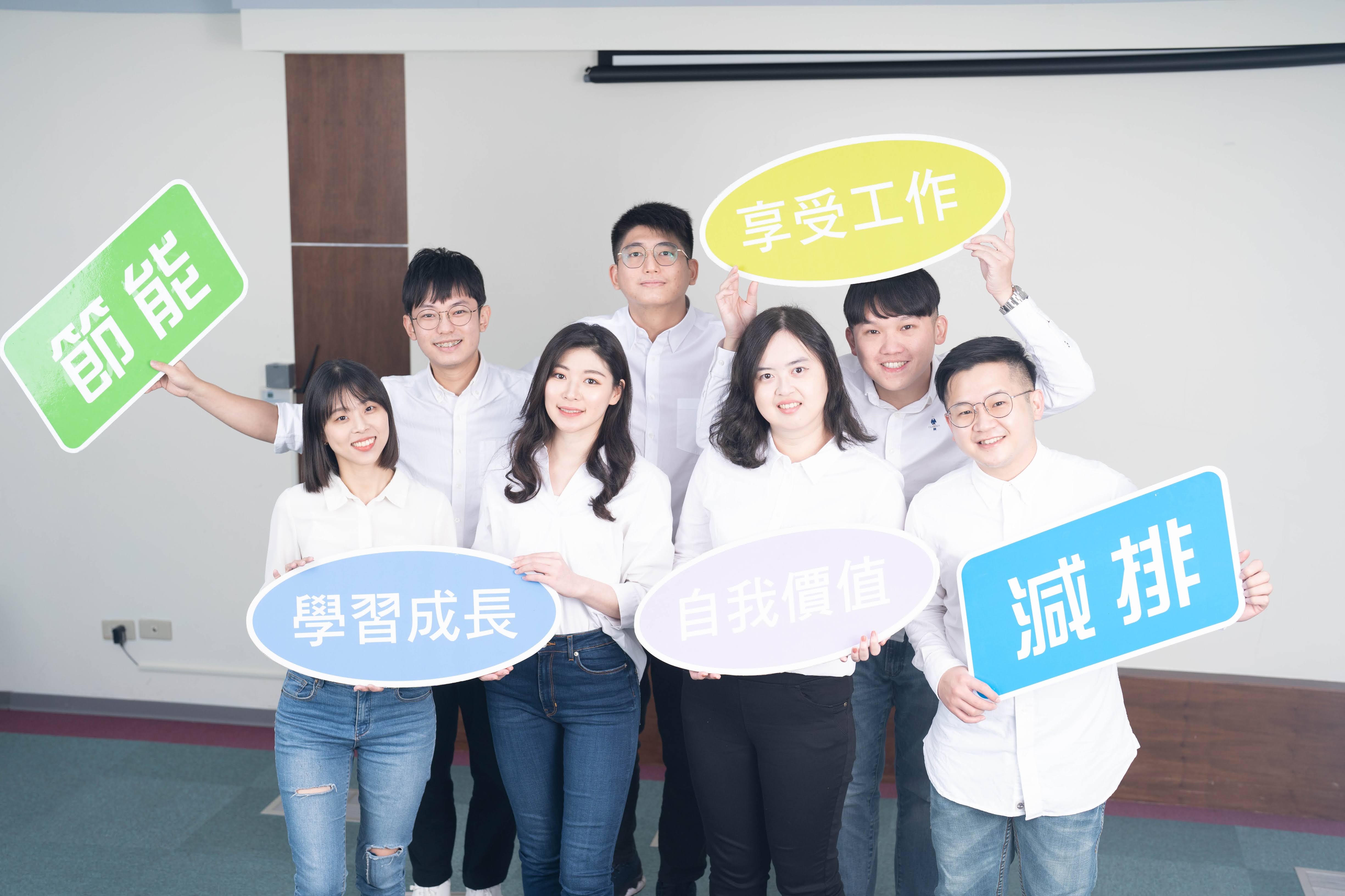 東元修訂團體協約！有薪事病假等三大亮點 2200員工受惠