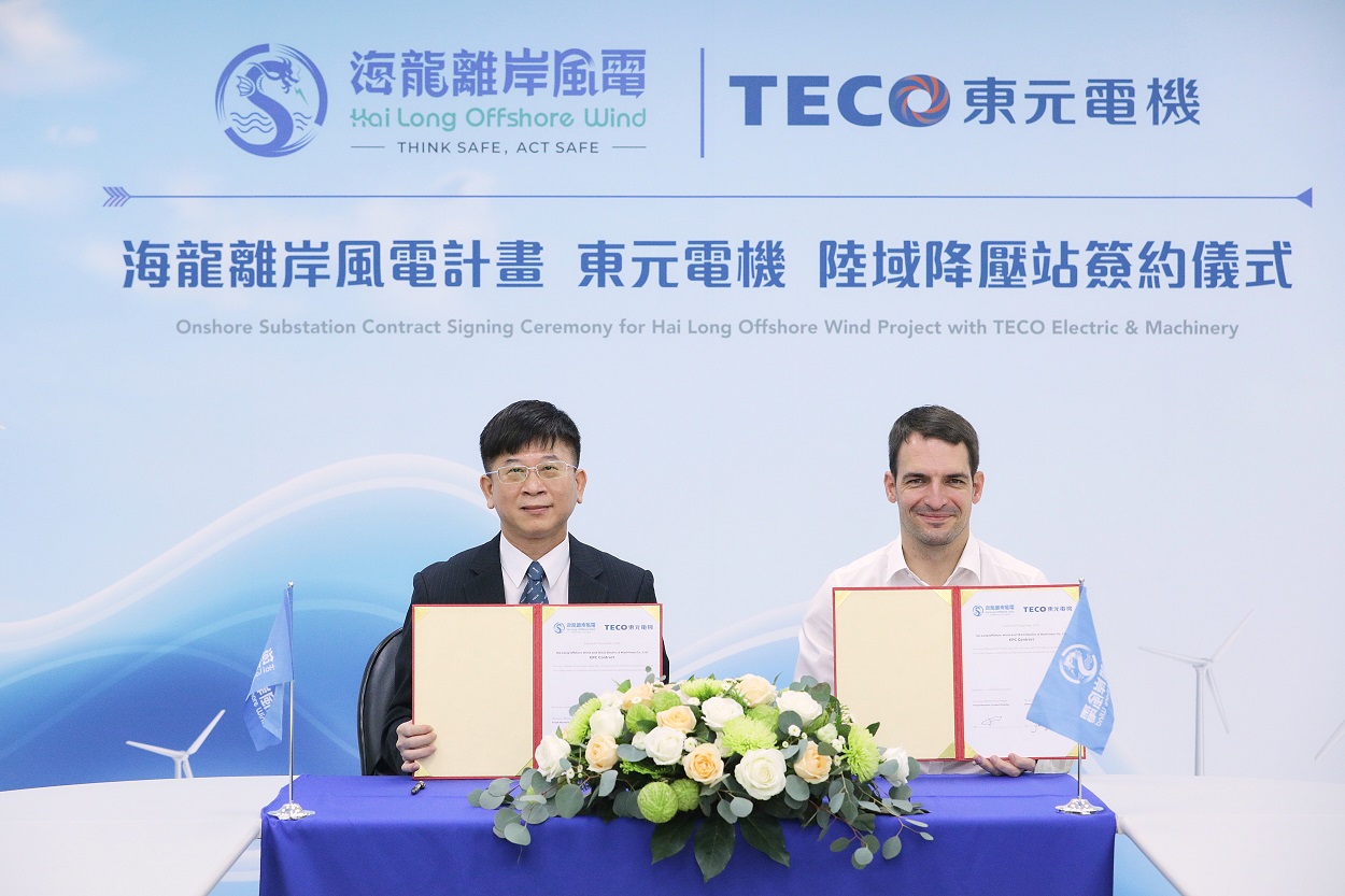 Largest Installed Capacity in Taiwan Ever: Hai Long, TECO Sign EPC Contract for Onshore Substation, Going Beyond Localization Commitments