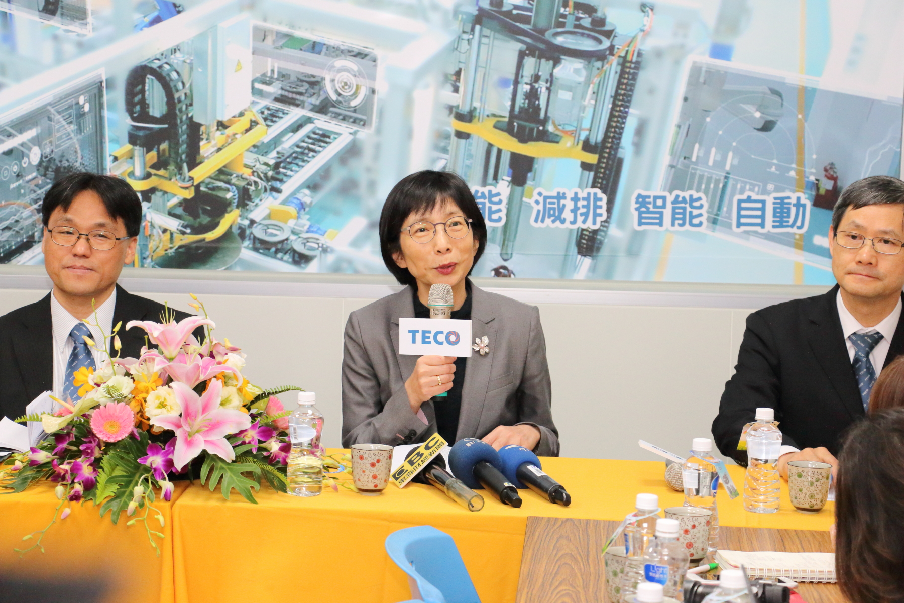 Upgrading of traditional industries via smart manufacturing TECO pioneers reform of smart application for industrial chain.