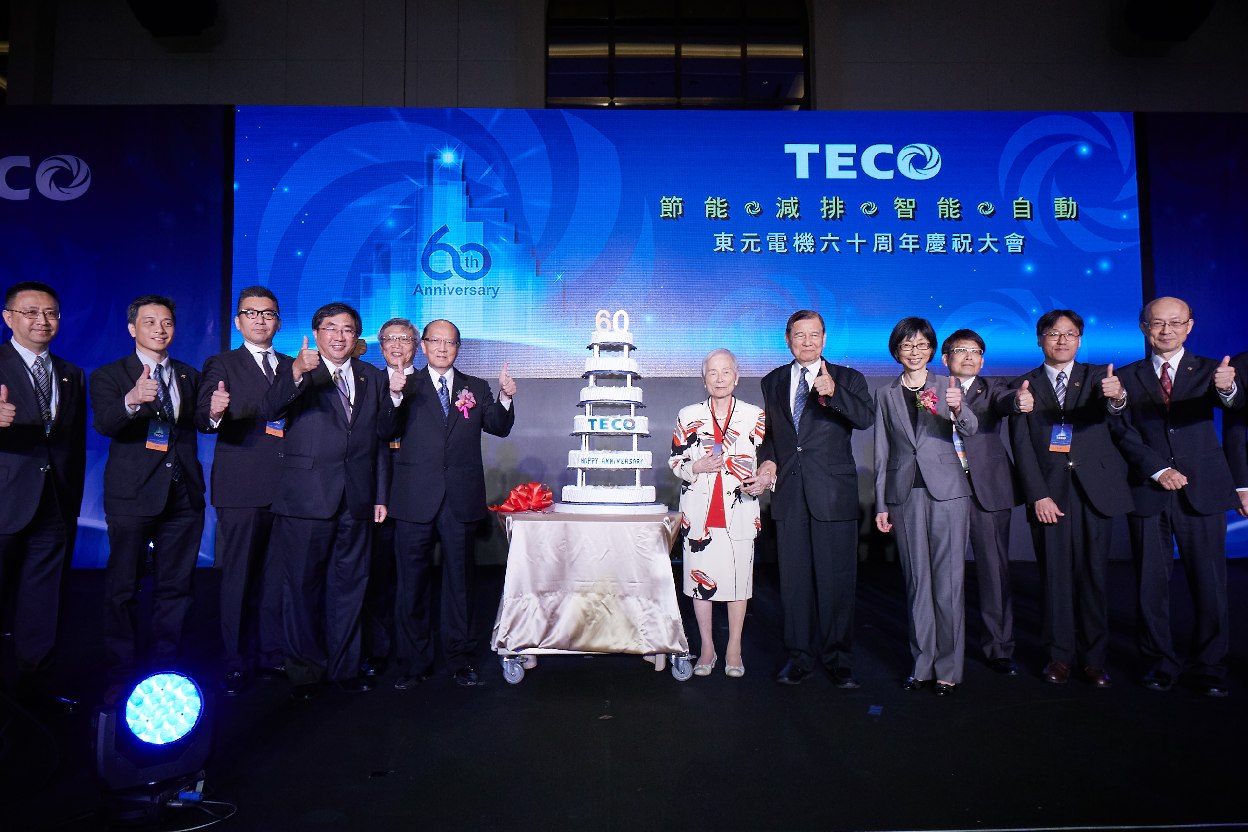 从产品供应到系统整合 东元六十迈向智能自动