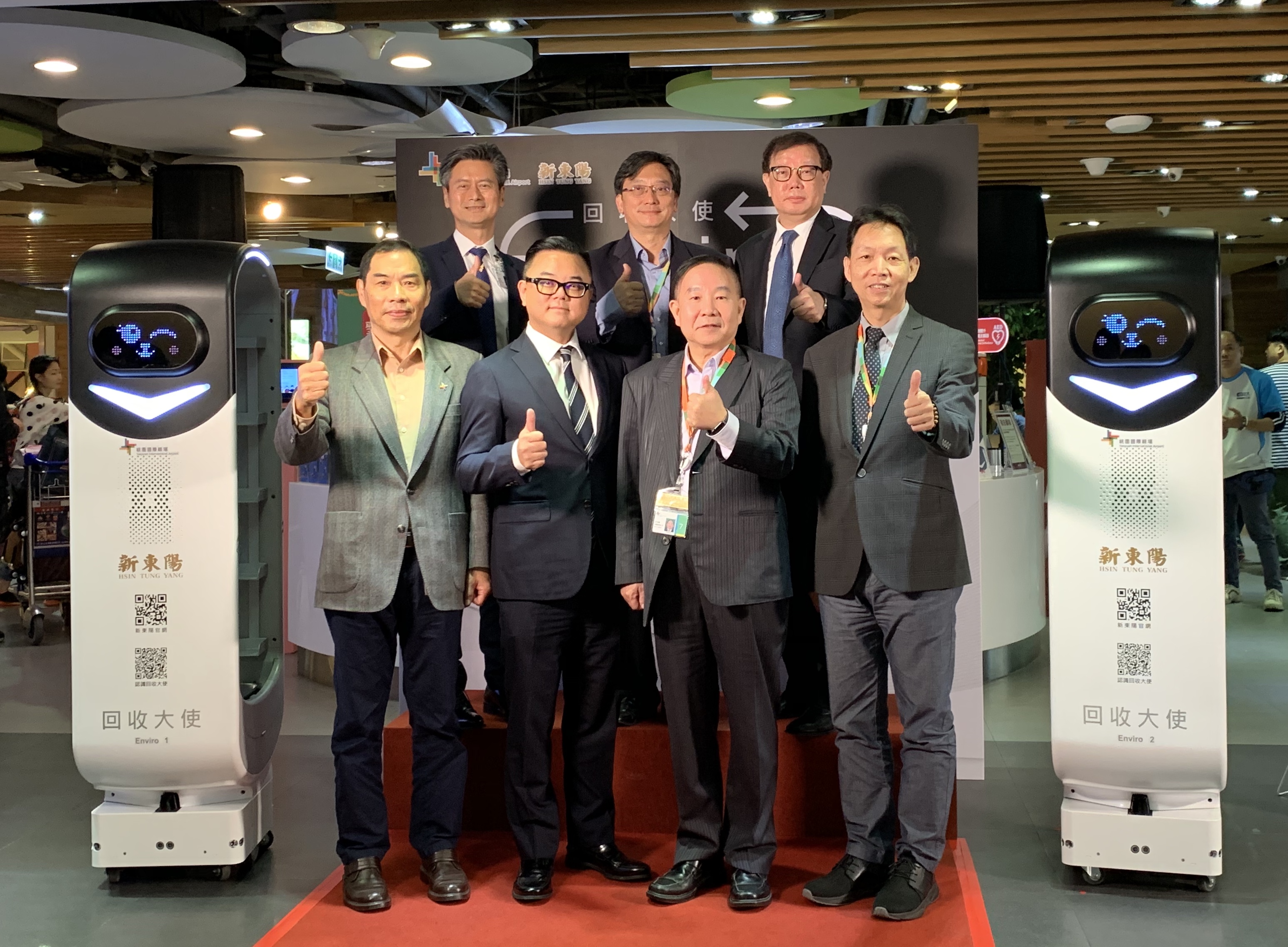 東元電機攜手新東陽 全國第一台「智能餐盤回收機器人」