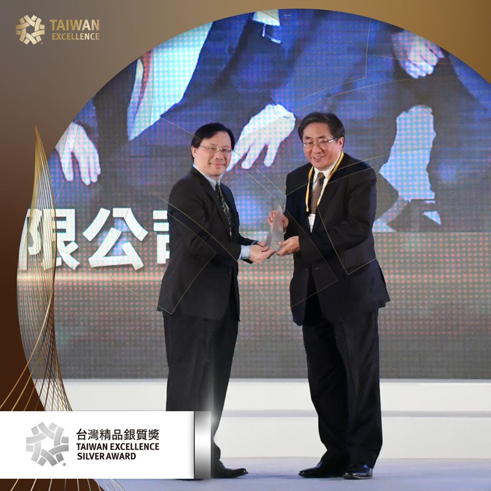 TECO Smart Meal-Delivery Robot Granted Silver Taiwan Excellent Award