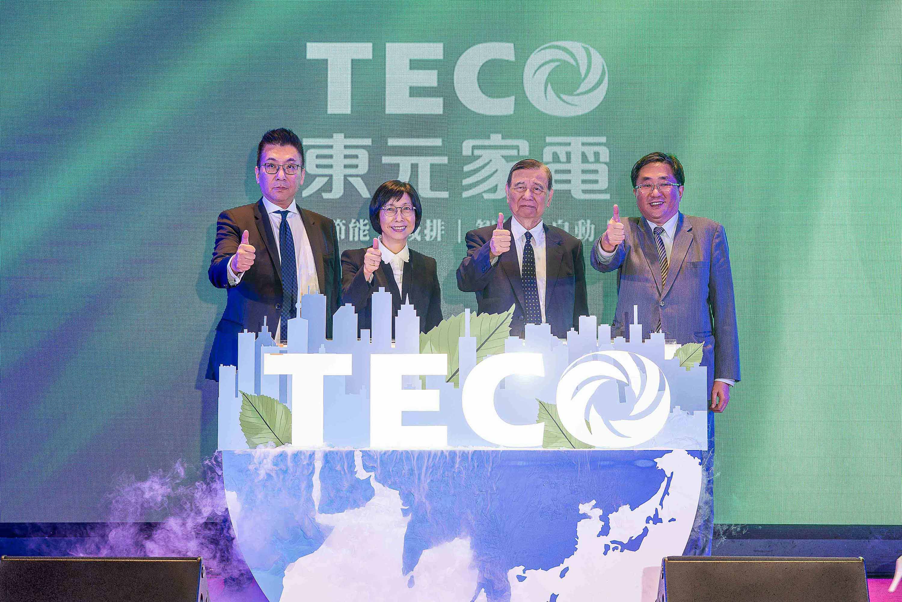 结合科技与生活 东元家电2020强推个人化空调及云端维修APP