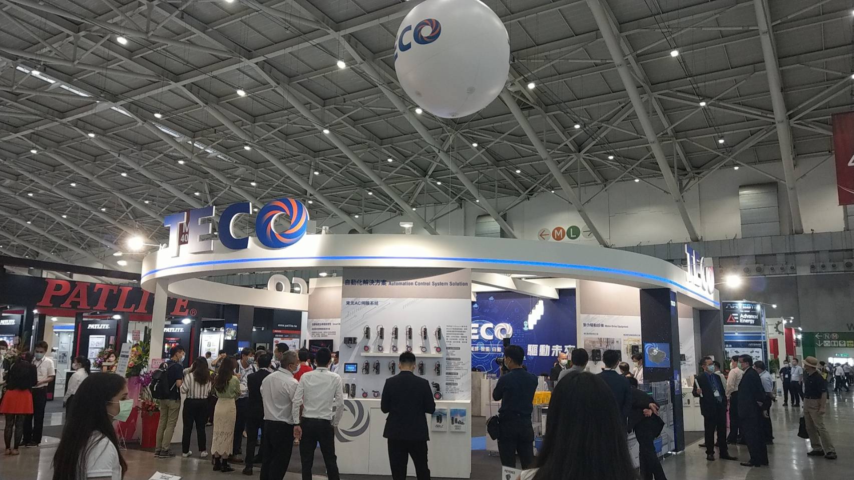 实现智慧工厂 东元解决方案助攻传统工厂智慧化