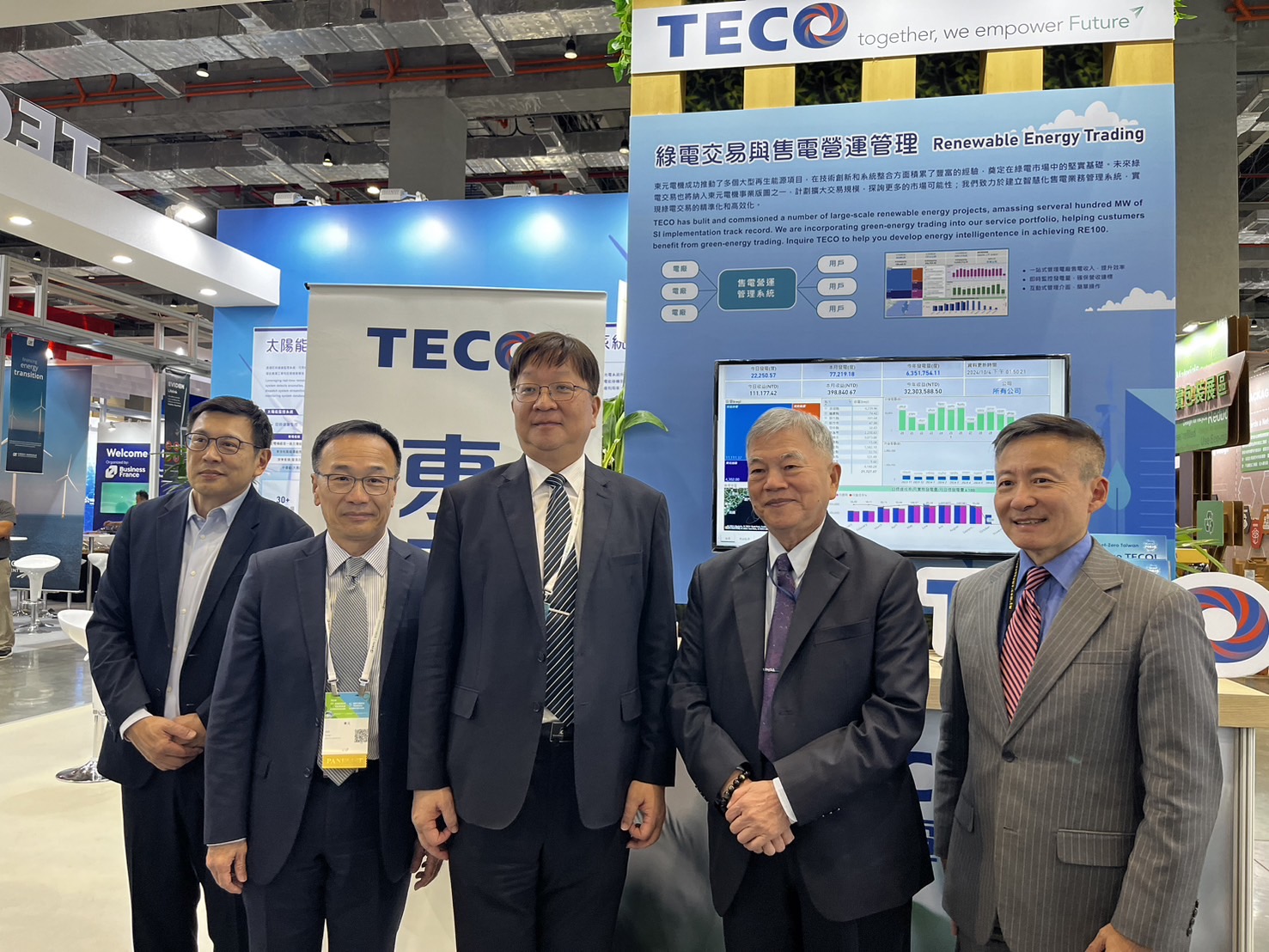 東元首度參展台灣國際智慧能源週 規畫智慧化售電業務管理系統