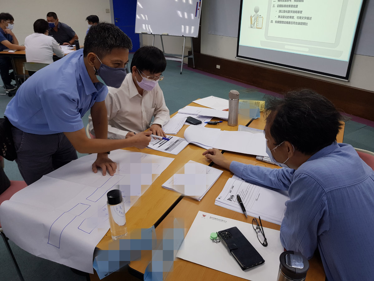 東元_多元培訓_2