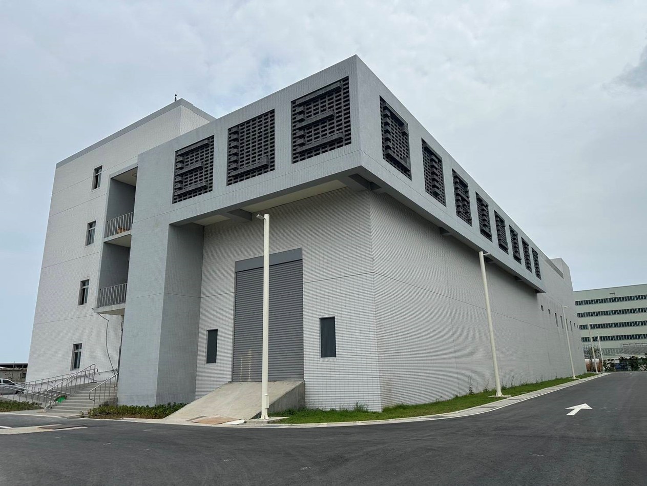 Taoyuan Airport Energy Center