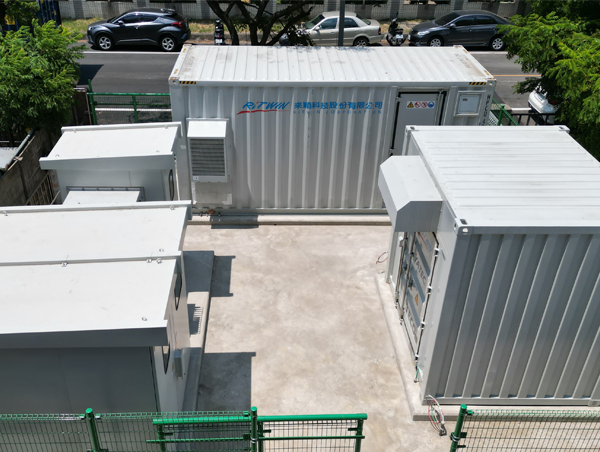 Energy Storage System (ESS)