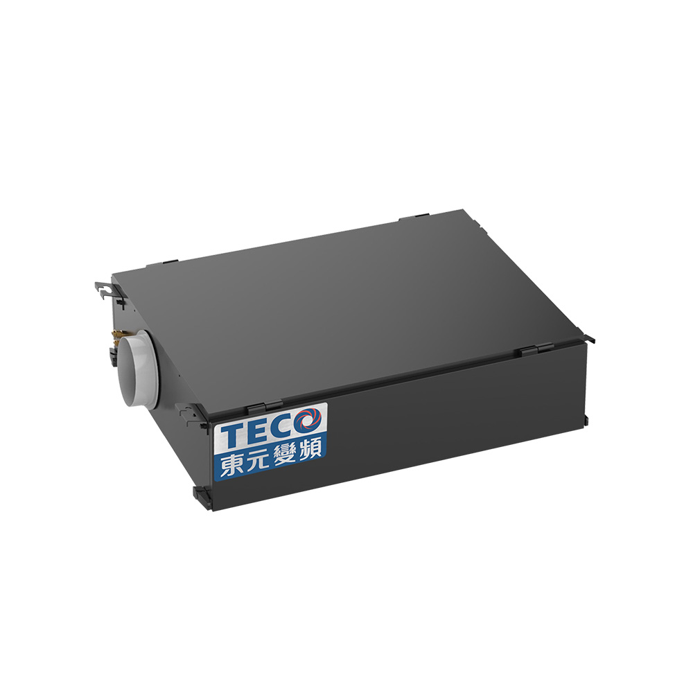 Inverter Ceiling-Concealed Dehumidifier