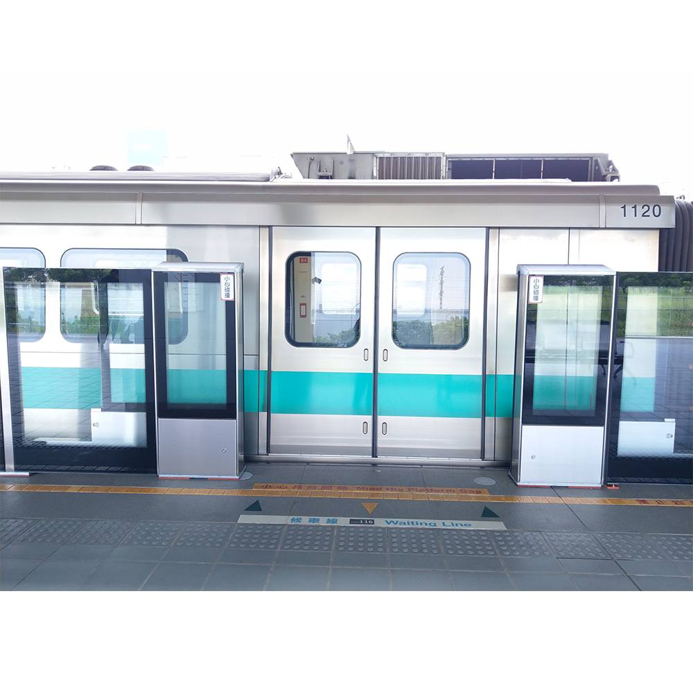 Metro & Taiwan Railway Platform Doors & Metro HVAC Systems