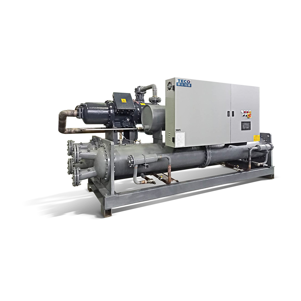 Industrial Low-Temperature Refrigeration Units