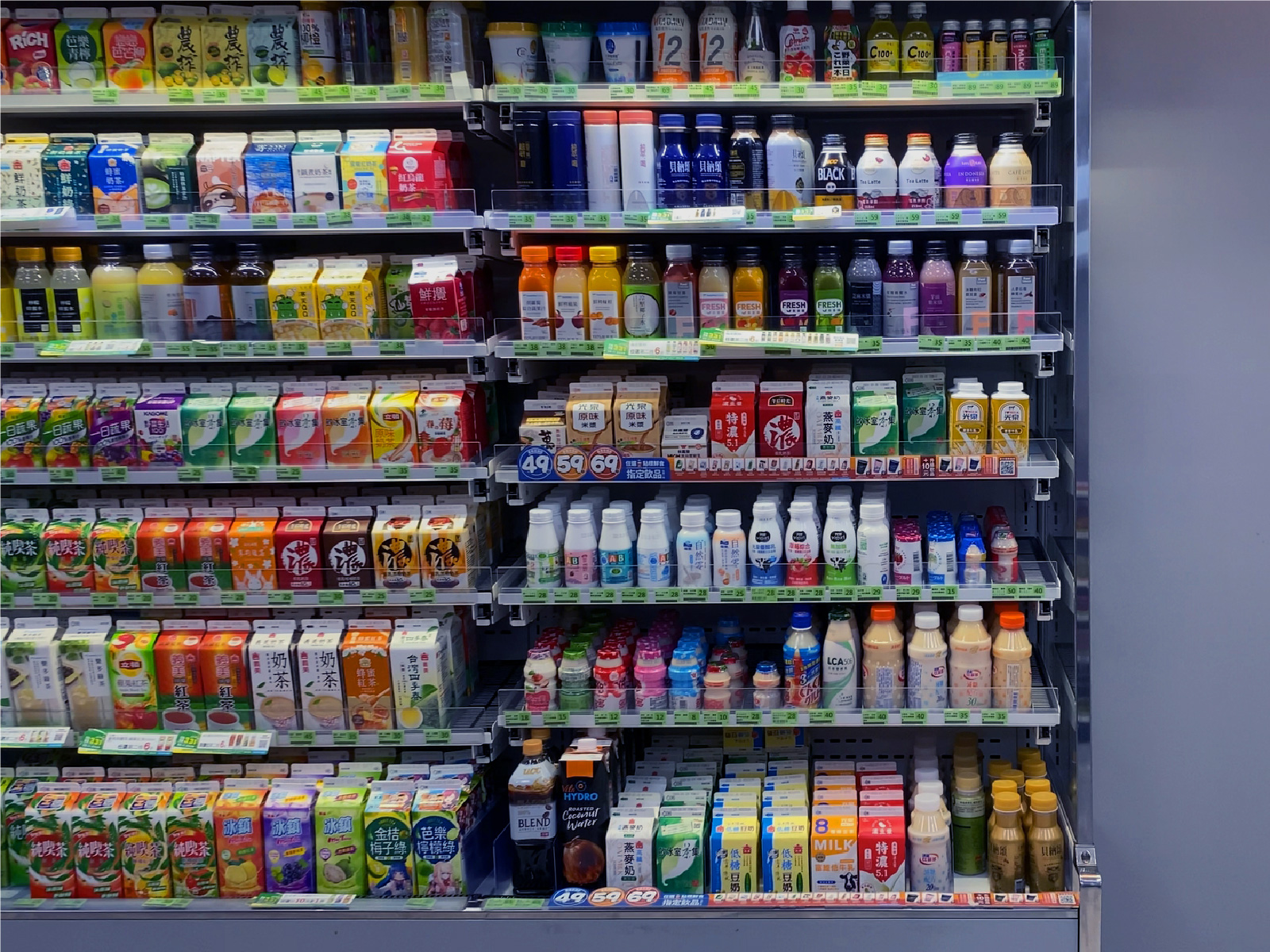 CVS Convenience Store