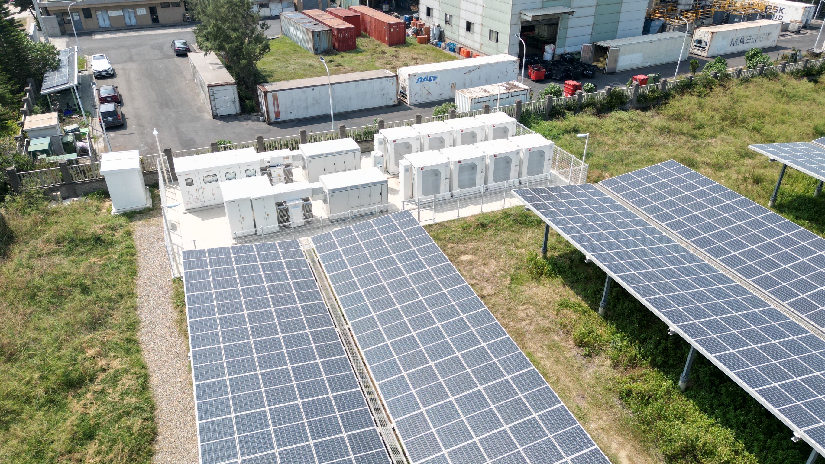 AFC调频辅助服务