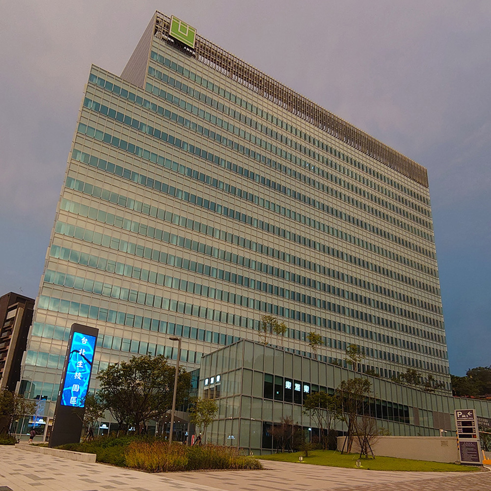 南港生技大楼