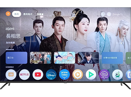 4K QLED GOOGLE TV LED Display (TL75QU1TRE)