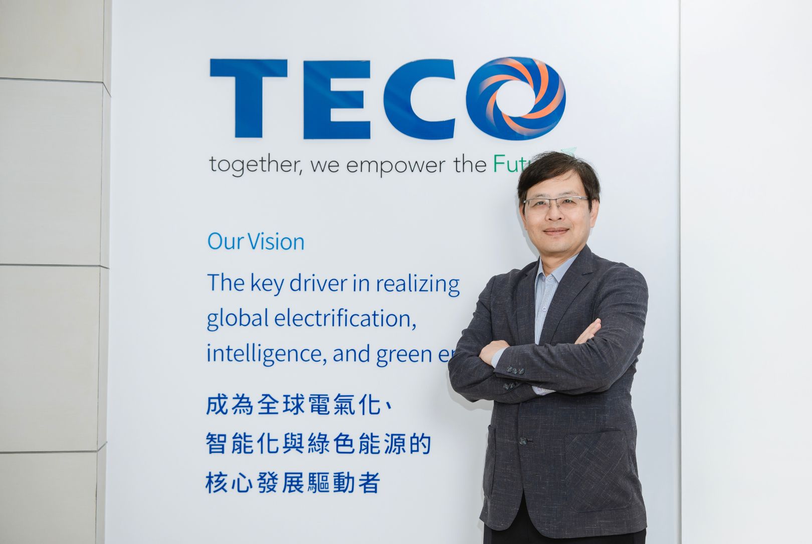 TECO leverages AI technology to create high-efficiency joint modules that enhance robotic coordination and responsiveness. By forming alliances with Taiwanese manufacturers to build a domestic ecosystem, the company is spearheading the transition into a new era of intelligent manufacturing.