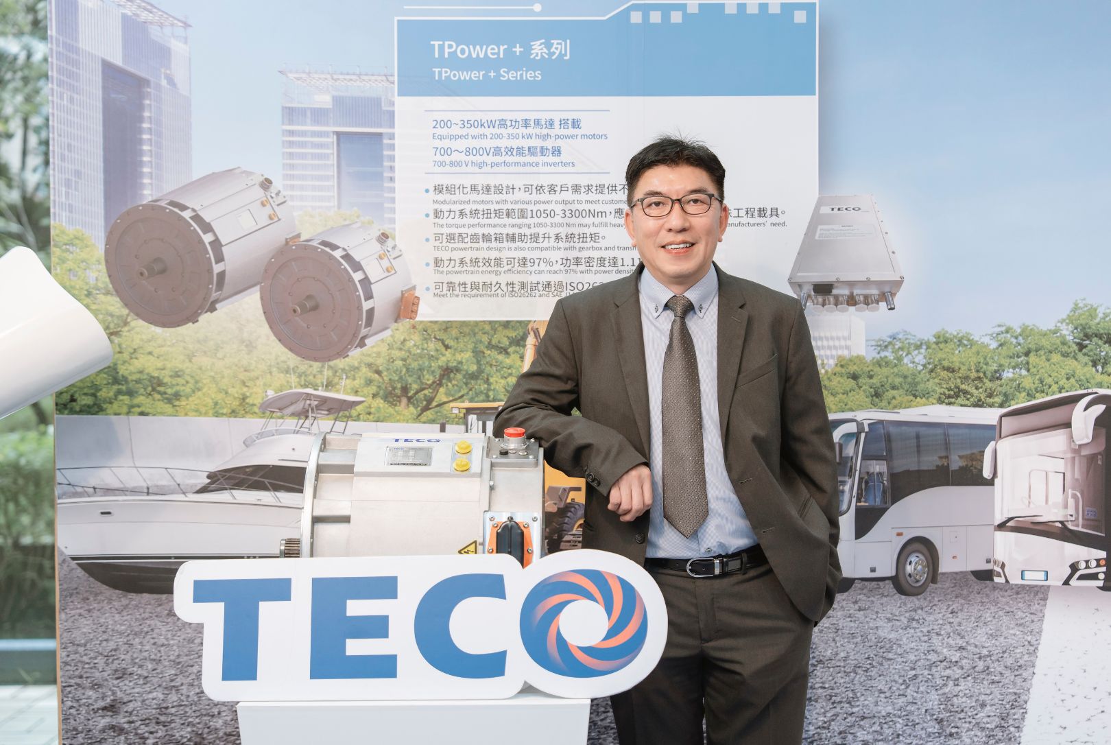 TECO leverages its flat-wire oil-cooled motor technology to create high-efficiency e-Axle powertrain systems. By strategically positioning its land, sea, and air vehicle solutions within the European market, the company is advancing toward becoming a global core provider for green transportation.
