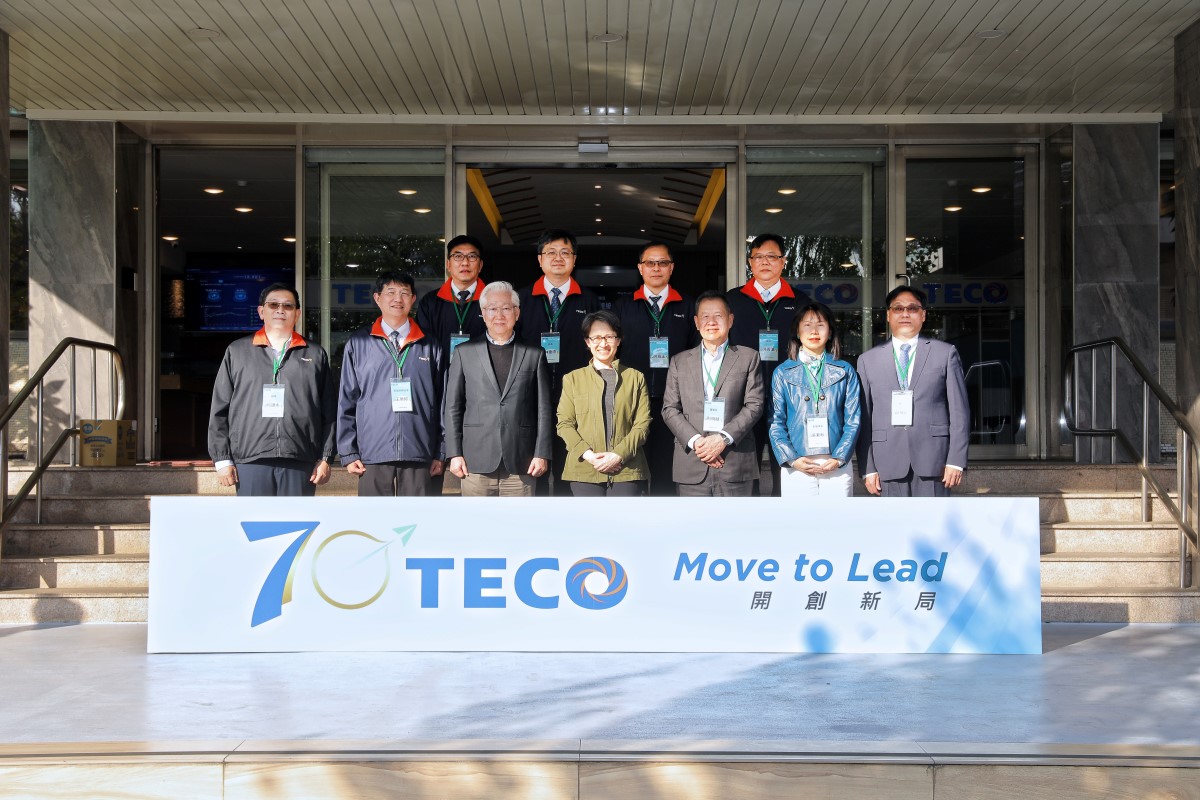 Vice President Hsiao Bi-khim Visits TECO Production Lines Highlighting Key Technologies, Supply Chain Autonomy, and Global Expansion