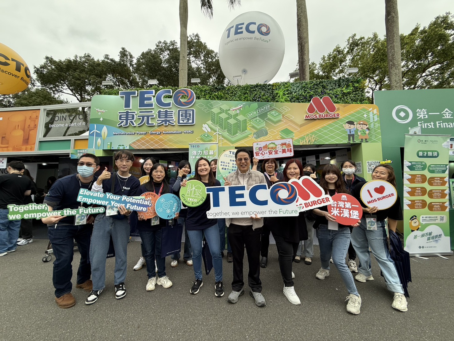 东元释500全球关键职缺　广邀青年加入能源转型与AI基础建设