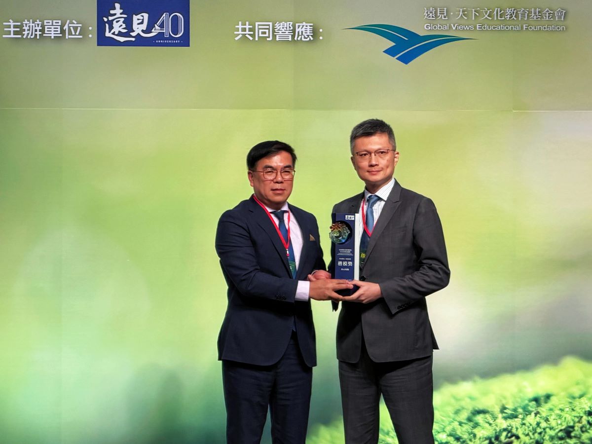 TECO Electric & Machinery Wins 2026 Global Views ESG Corporate Sustainability Model Award for Overall Performance