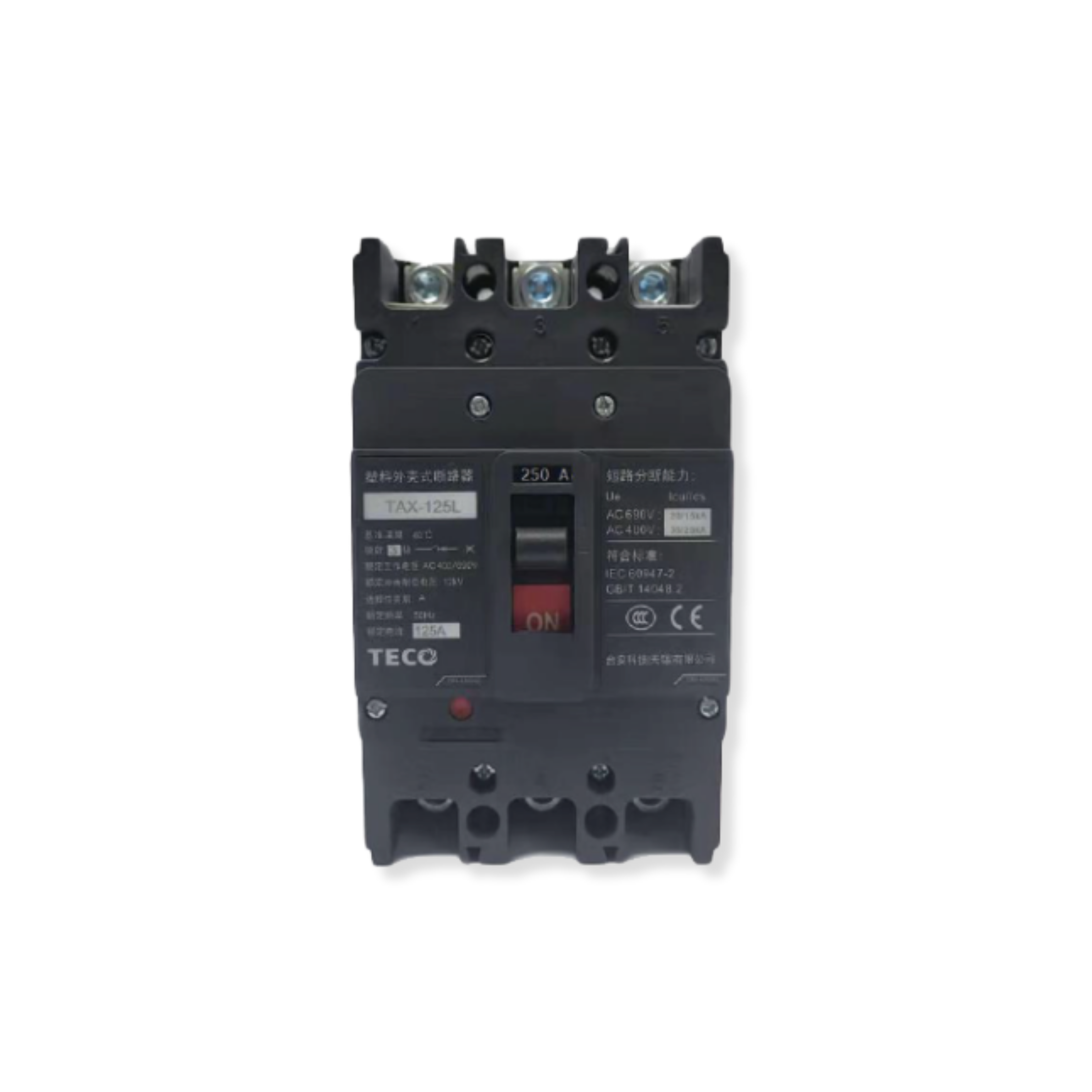 Molded Case Circuit Breaker (MCCB)
