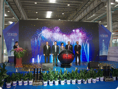 無錫綠色工廠沖壓中心啟用獲 LEED 金級認證