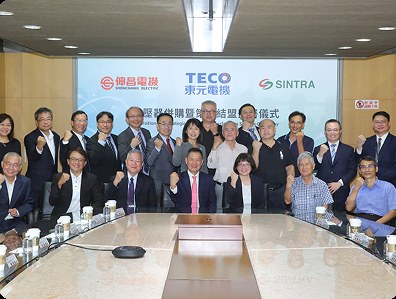 東元宣佈併購伸昌電機快速切入全球變壓器市場