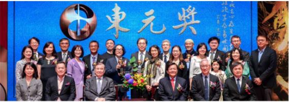 31st TECO Awards Group Photo